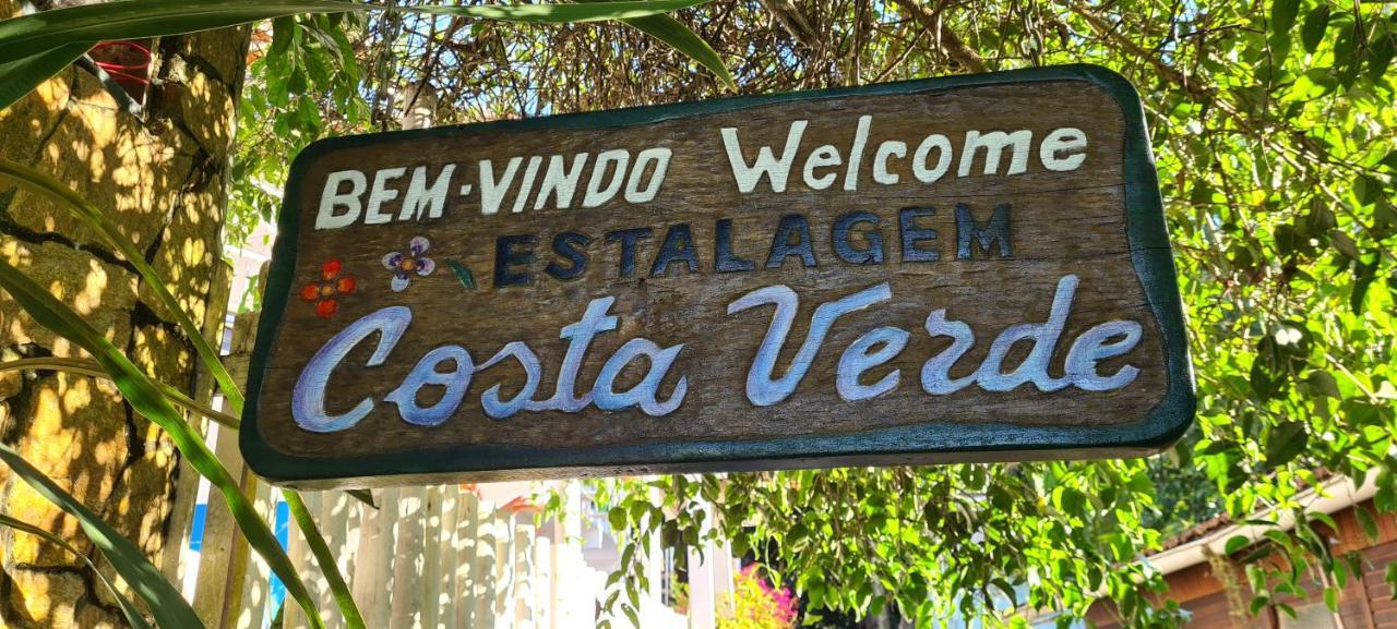 Pousada Costa Verde 格兰德岛 外观 照片